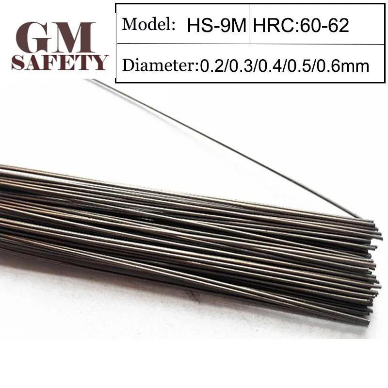 GM   ̾ HS-9M, 浵 ֽ 굧 ձ GM HS-9M,   , 0.3mm, 0.4mm, 0.5mm